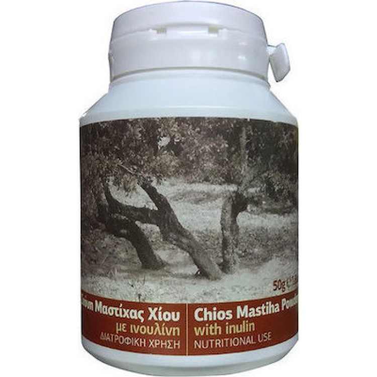 Σκόνη μαστίχας Χίου με ινουλίνη 50g για διατροφική χρήση Βότανα-Φυτικά εκχυλίσματα