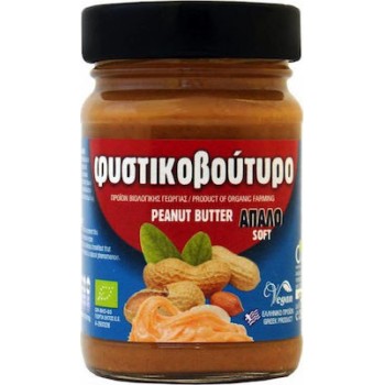 Όλα Bio Φυστικοβούτυρο Απαλό 500gr BIO