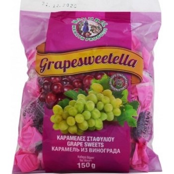 Michael Καραμέλες Σταφυλιού Χωρίς Ζάχαρη 150gr