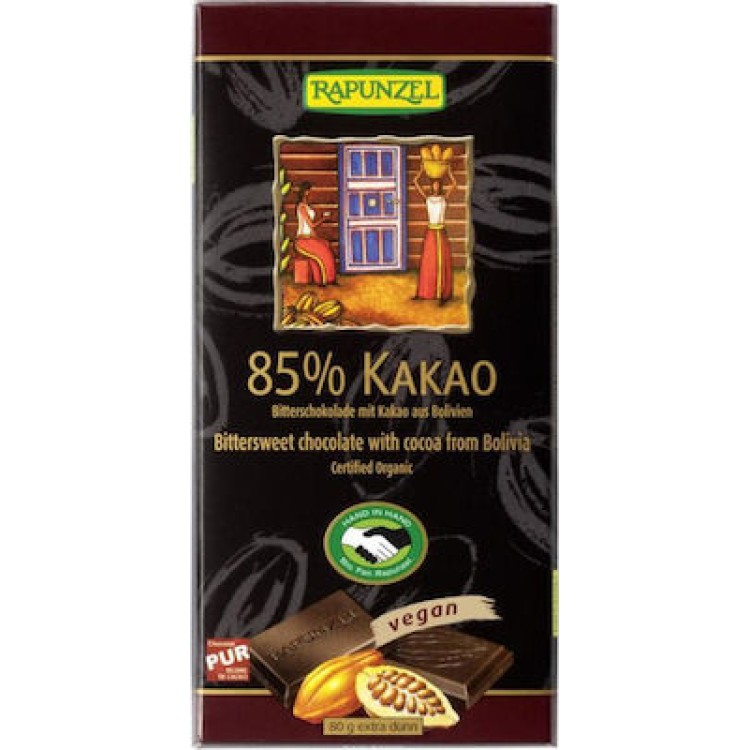 Rapunzel Σοκολάτα Μαύρη με 85% Κακάο 80gr Μπάρες/Σνακ & Γλυκά 