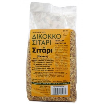 Όλα Bio Δίκοκκο Σιτάρι 500gr