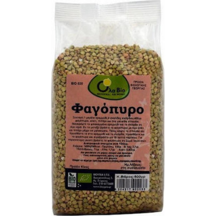 Όλα Bio Φαγόπυρο 500gr