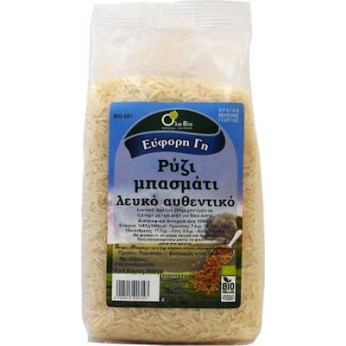 Όλα Bio Ρύζι Μπασμάτι Λευκό 500gr