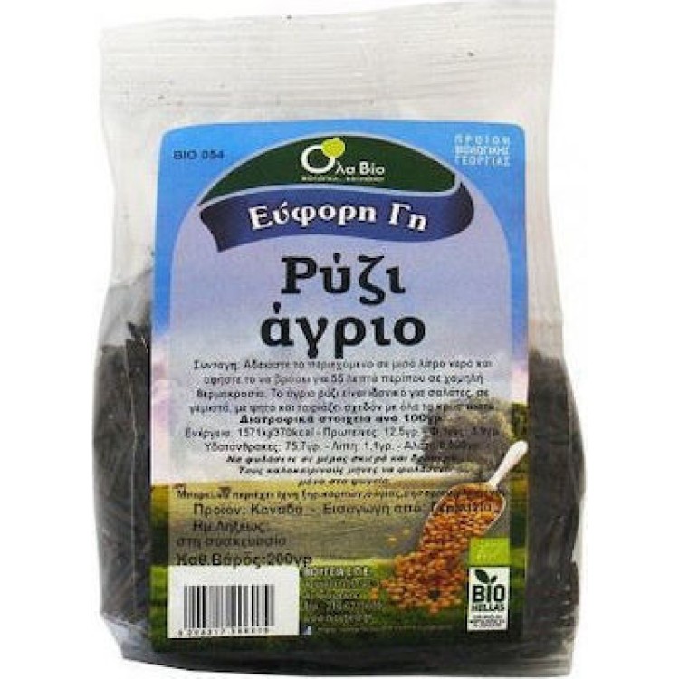 Όλα Bio Ρύζι Άγριο 200gr Ρύζι & Όσπρια