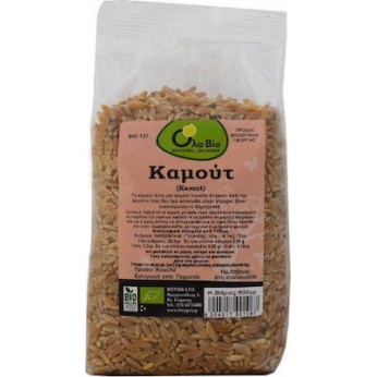 Όλα Bio Καμούτ 500gr