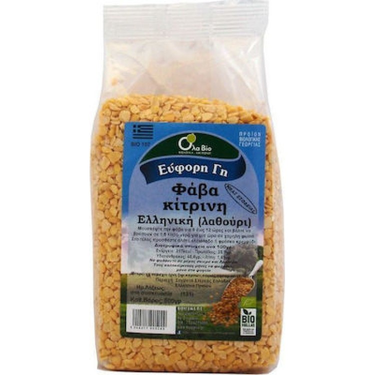 Όλα Bio Φάβα Κίτρινη 500gr Ρύζι & Όσπρια