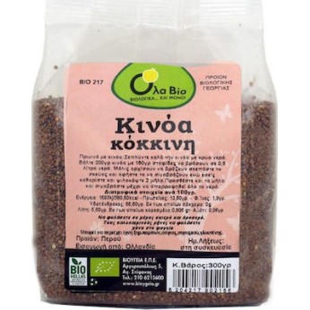 Όλα Bio Κινόα Κόκκινη 300gr