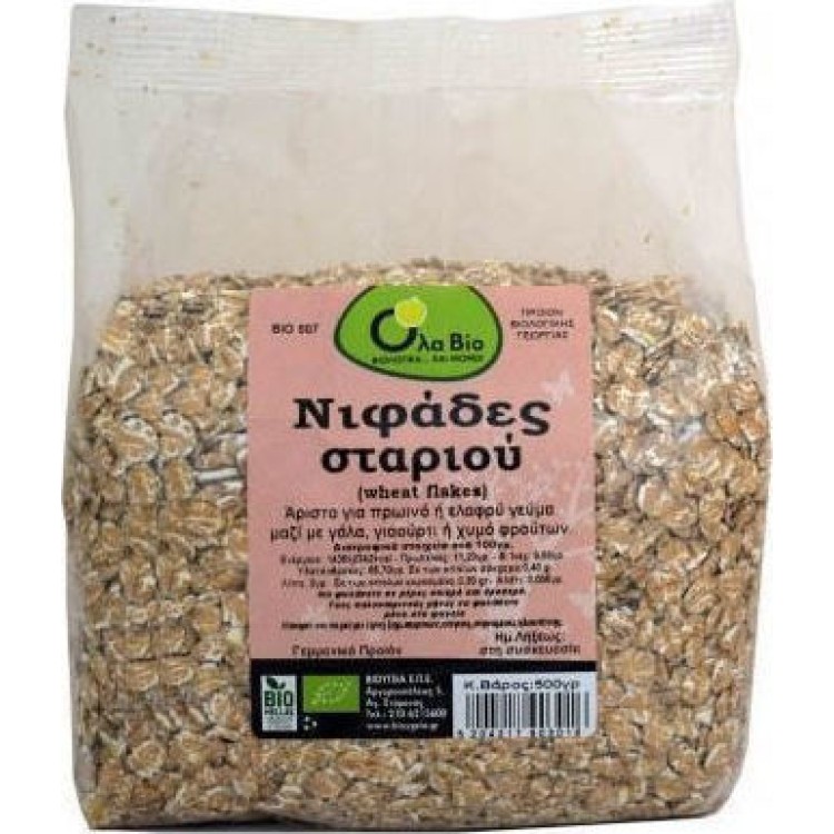 Όλα Bio Νιφάδες Σιταριού 500gr
