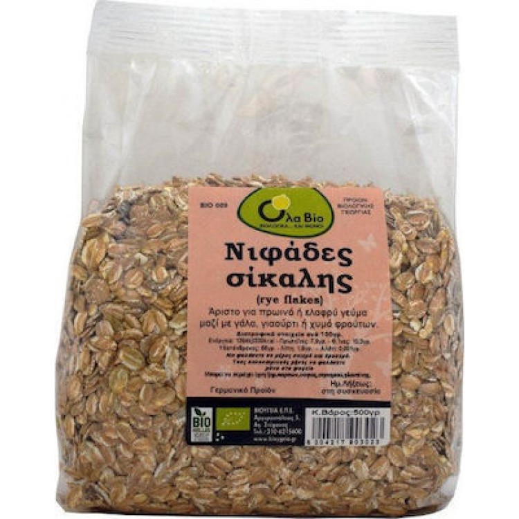 Όλα Bio Νιφάδες Σίκαλης 500gr