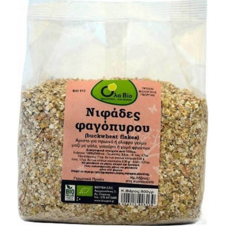 Όλα Bio Νιφάδες Φαγόπυρου 500gr