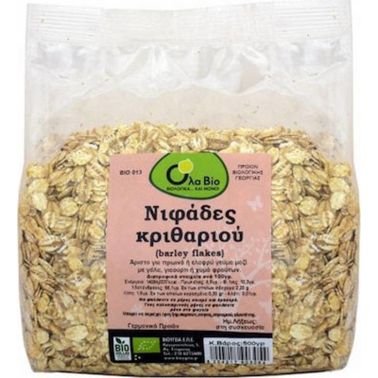 Όλα Bio Νιφάδες Κριθαριού 500gr