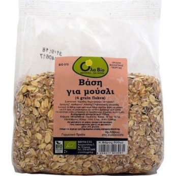 Όλα Bio Βάση για Μούσλι 500gr