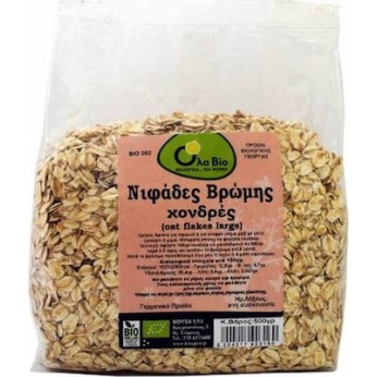 Όλα Bio Νιφάδες Βρώμης Χονδρές 500gr