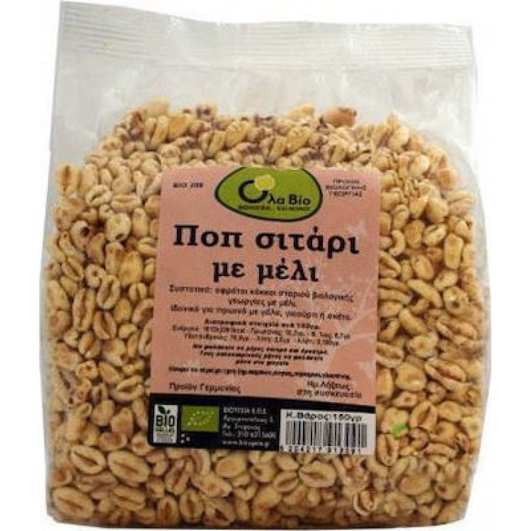 Όλα Bio ΠΟΠ Σιτάρι με Μέλι 150gr