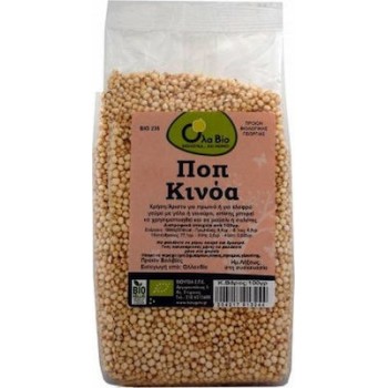 Όλα Bio Κινόα Ποπ 100gr