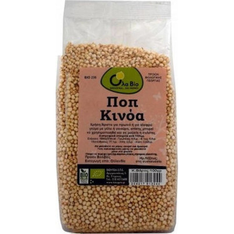 Όλα Bio Κινόα Ποπ 100gr
