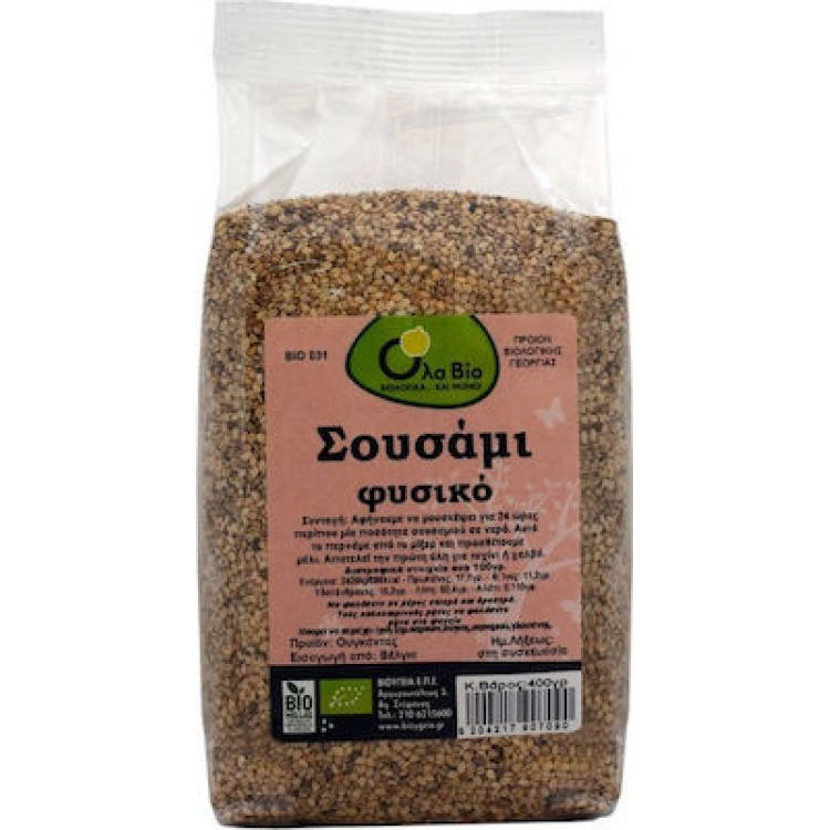Όλα Bio Σουσάμι αναποφλοίωτο 400gr Σπόροι & Δημητριακά