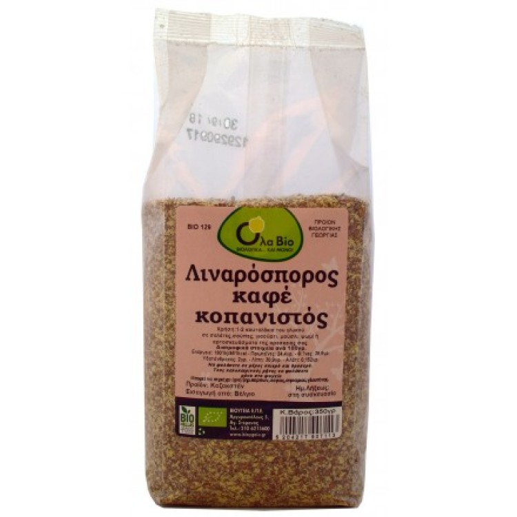 Όλα Bio Λιναρόσπορος Κοπανιστός Καφέ 350γρ