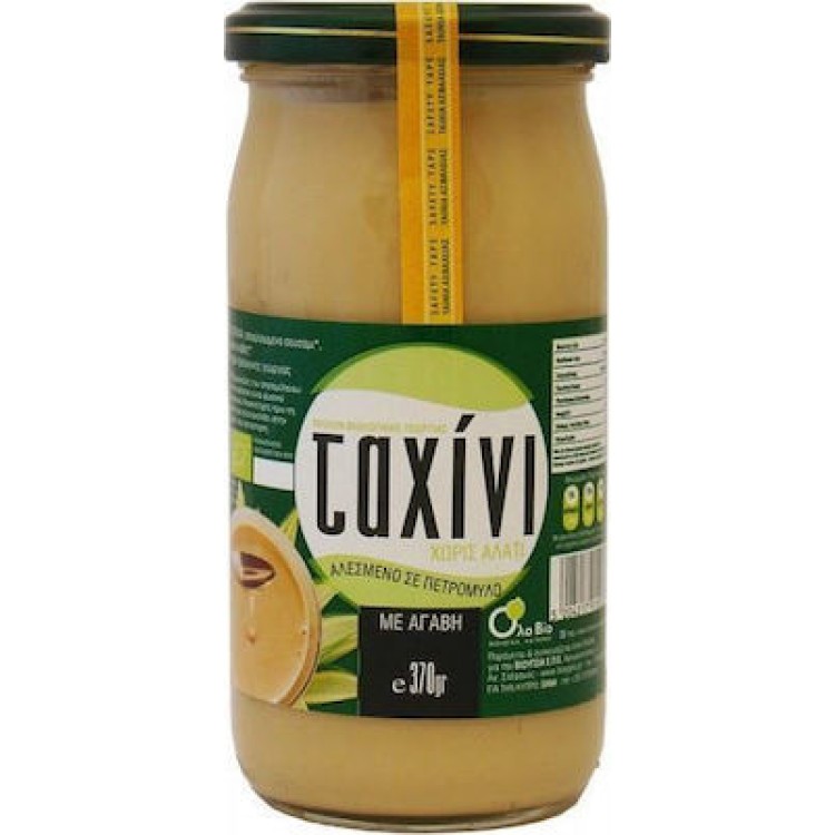 Όλα Bio Ταχίνι Λευκό με Αγαύη 370gr Επαλείμματα & Μαρμελάδες