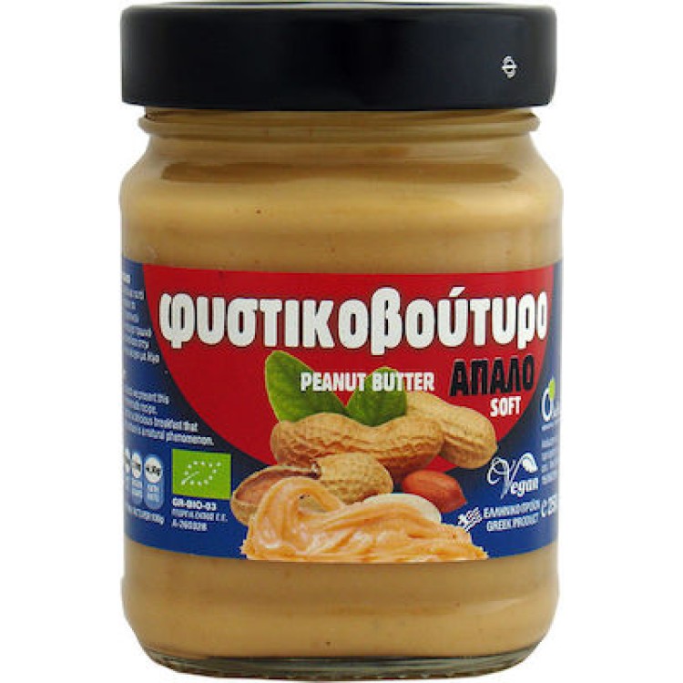 Όλα Bio Φυστικοβούτυρο Απαλό 250gr