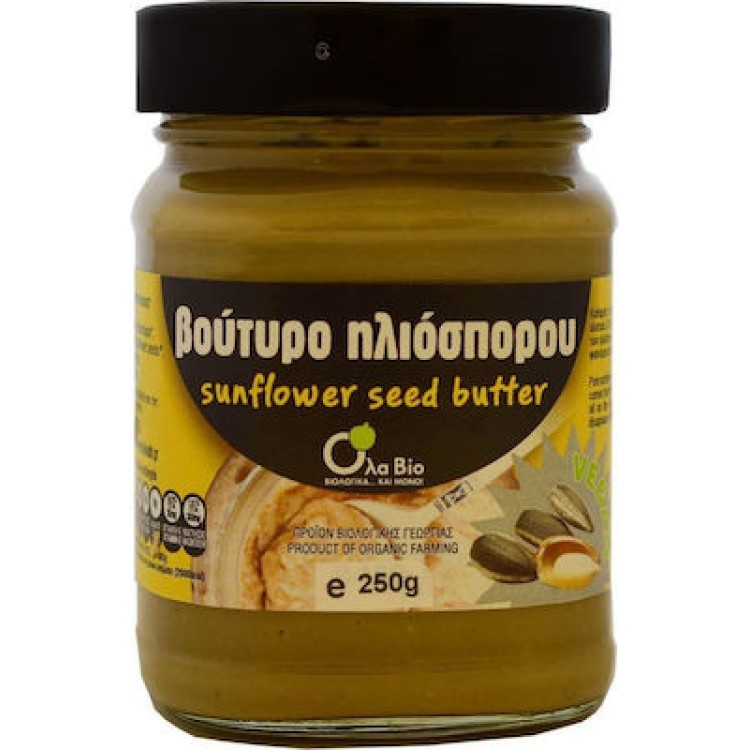 Όλα Bio Βούτυρο Ηλιόσπορου 250gr