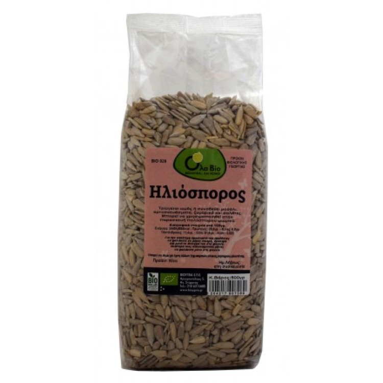 Όλα Bio Ηλιόσποροι Ψίχα 500gr