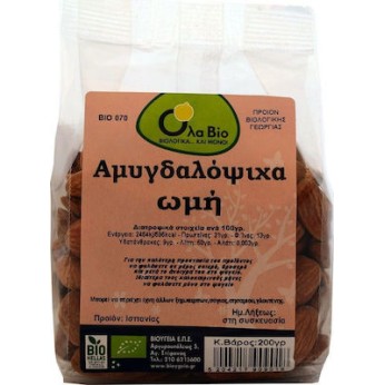 Όλα Bio Αμυγδαλόψιχα Ωμή 200gr