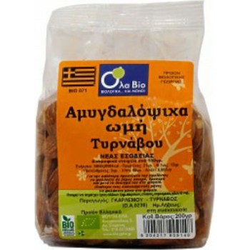 Όλα Bio Αμύγδαλα Ελληνικά Ωμά (Αμυγδαλόψιχα) 200gr