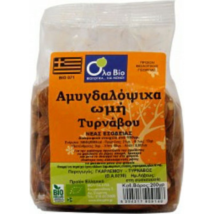 Όλα Bio Αμύγδαλα Ελληνικά Ωμά (Αμυγδαλόψιχα) 200gr Ξηροί Καρποί & Φρούτα