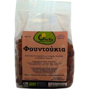 Όλα Bio Φουντούκια Άψητα 200gr
