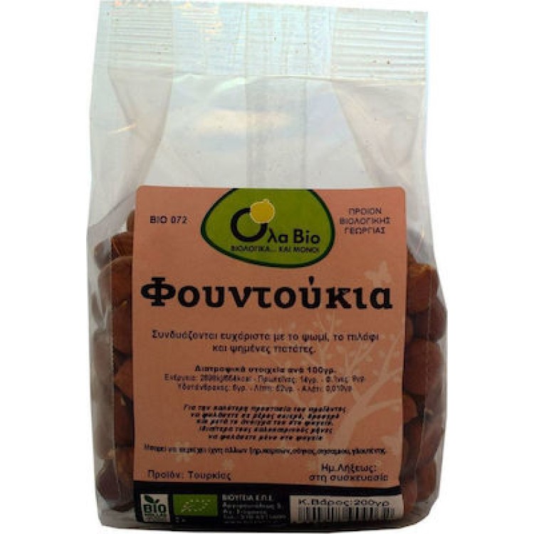 Όλα Bio Φουντούκια Άψητα 200gr Ξηροί Καρποί & Φρούτα