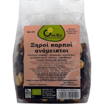 Όλα Bio Ανάμεικτοι ξηροί καρποί 200gr
