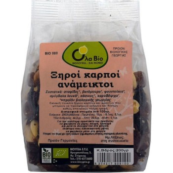 Όλα Bio Ανάμεικτοι ξηροί καρποί 200gr
