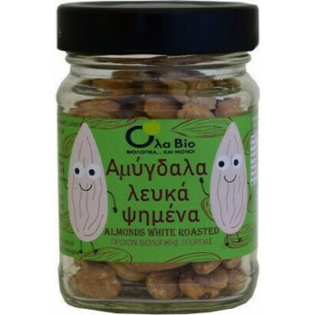 Όλα Bio Αμύγδαλα Λευκά Ψημένα 120gr ΒΙΟ
