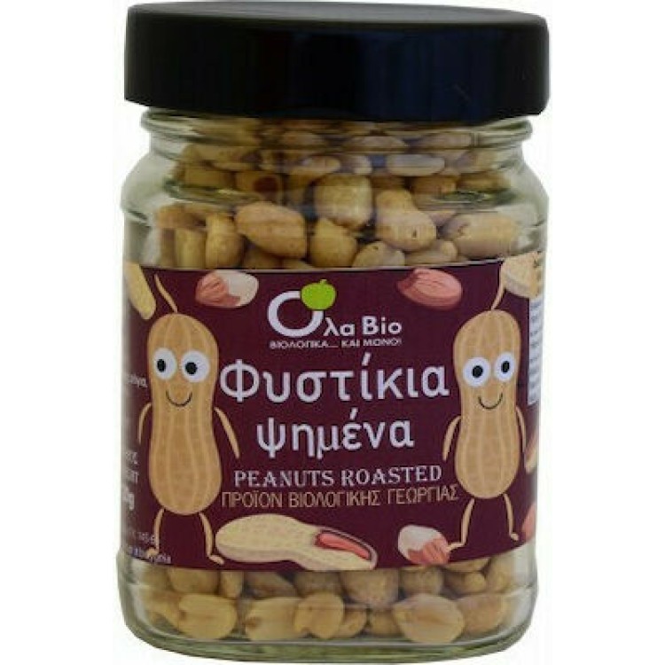 Όλα Bio Φυστίκια Λευκά Ψημένα 150gr ΒΙΟ