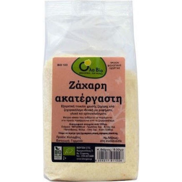 Όλα Bio Ζάχαρη Ακατέργαστη Χρυσή 500gr Ζάχαρη & Γλυκαντικά