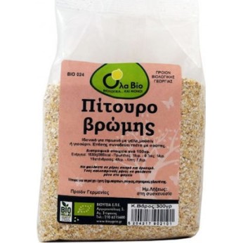 Όλα Bio Πίτουρο Βρώμης 300gr