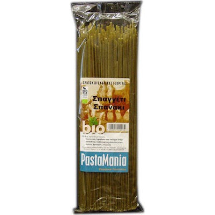 Όλα Bio Μακαρόνια από Σπανάκι 500gr