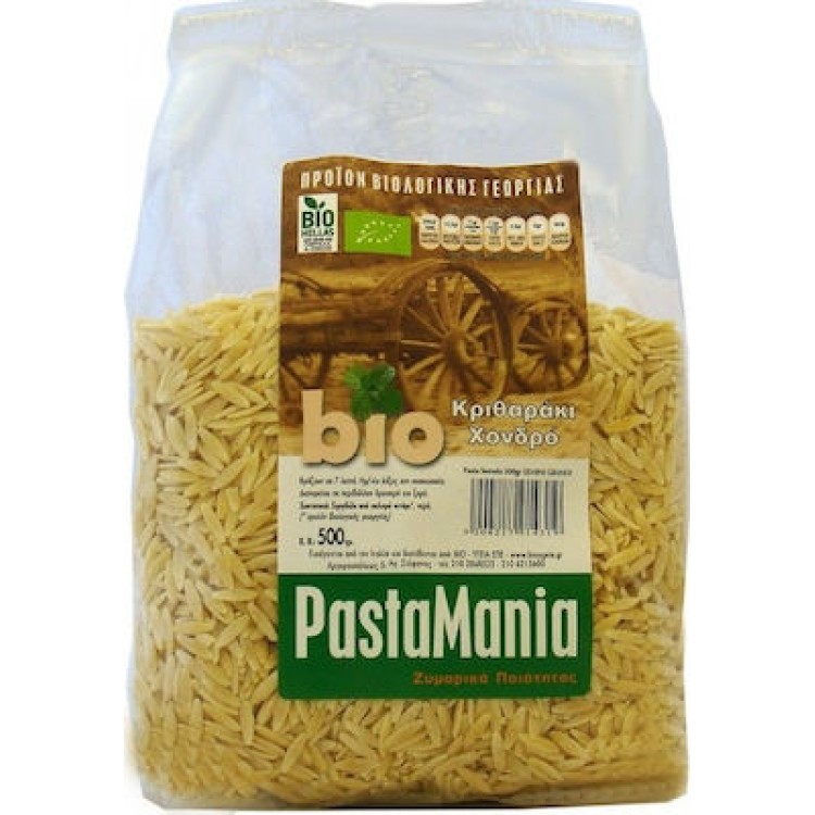 Όλα Bio Κριθαράκι Χονδρό 500gr